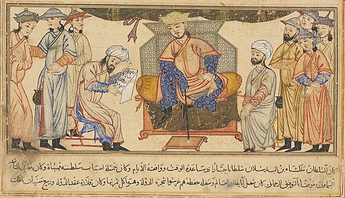 Malik-Shah I
