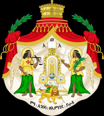 Wedem Arad