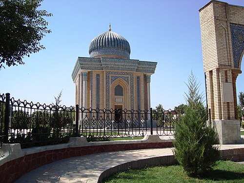 Al-Muazzam Isa
