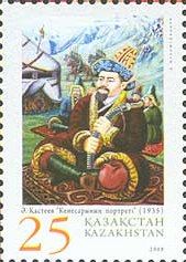 Ablai Khan