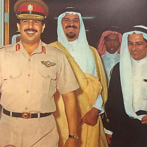 Hamad bin Isa Al Khalifa