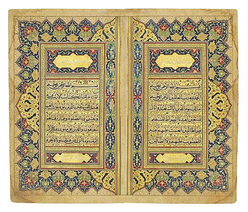 Ahmad Shah Durrani