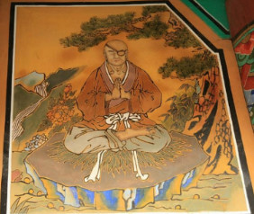 Gung Ye