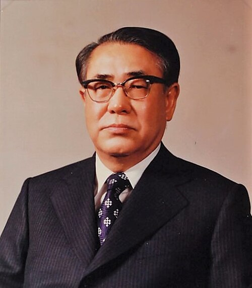 Choi Kyu-hah
