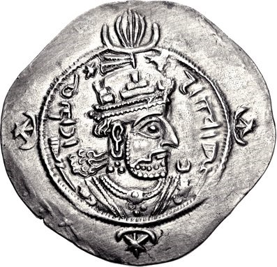 Kavad II