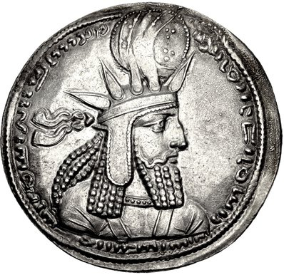 Hormizd I