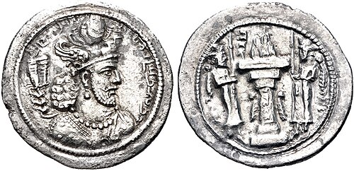 Bahram IV