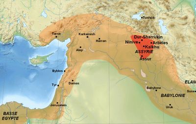 Ashur-nadin-ahhe II