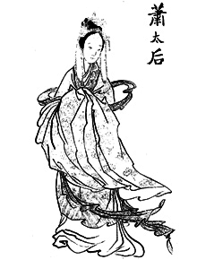 Empress Dowager Xiao