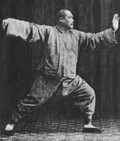 Chen Tai