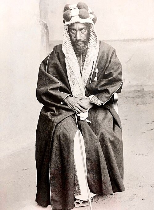 Ibn Saud