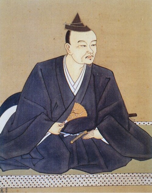 Hojo Ujitsuna