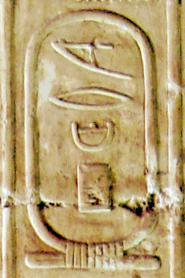Anedjib