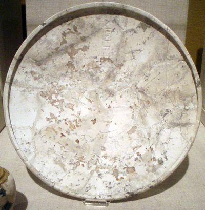 Khaba