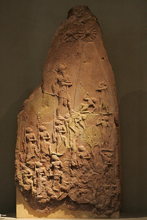 Shutruk-Nahhunte II