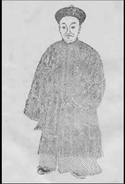 Lin Zexu
